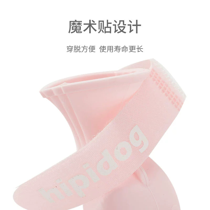 Dog Shoes Silicone Rain Boots
