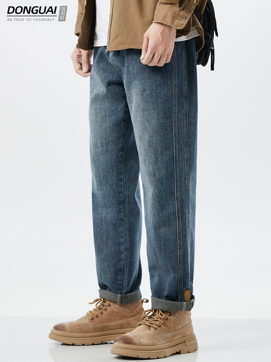 Trendy Japanese Style Washed Straight Blue Jeans