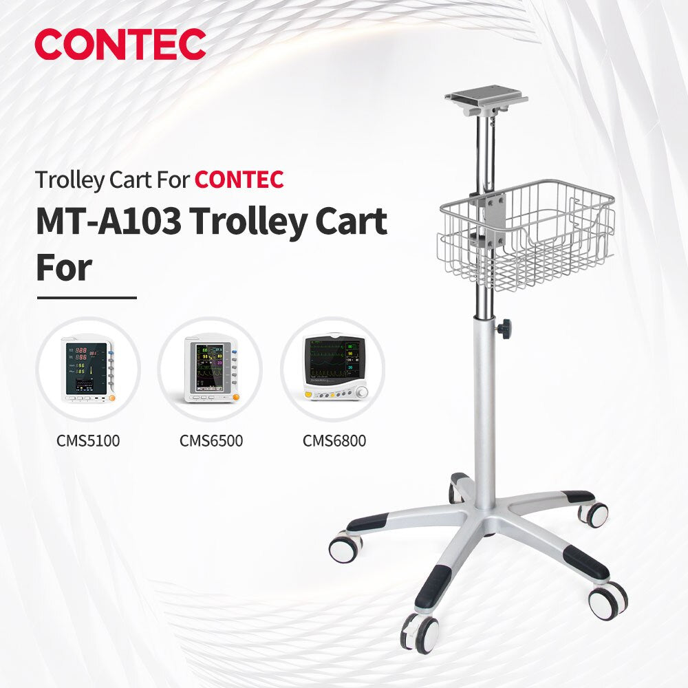 Rolling Trolley Cart Vertical Stand (Choose right Model as the Patient  Monitor)